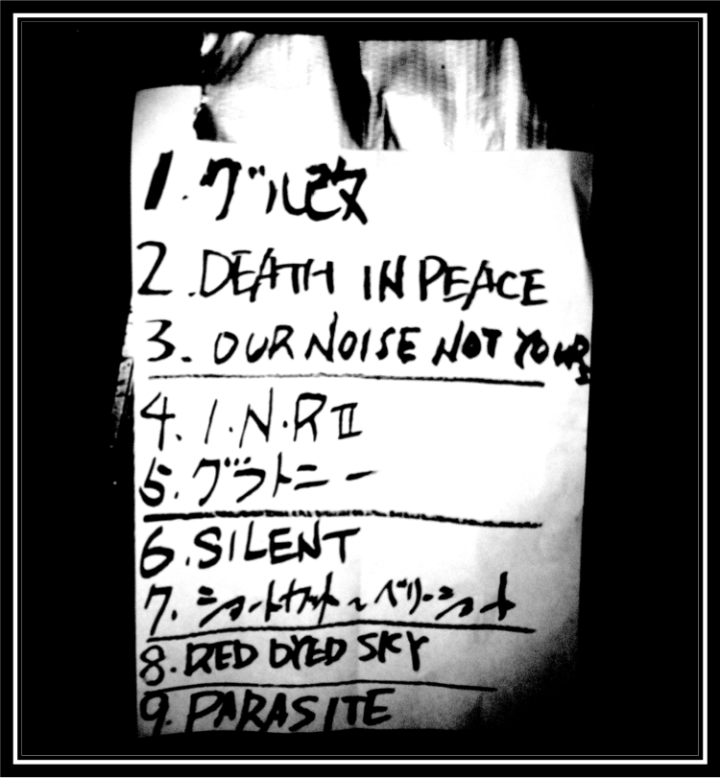 ZYANOSE SETLIST